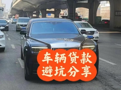 轮台汽车抵押贷款中押本不押车贷款需要什么材料?